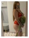 Василиса 
