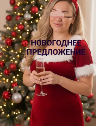 Проститутка ИНДИВИДУАКа, 30 лет, рост 165 см, грудь 2 размер